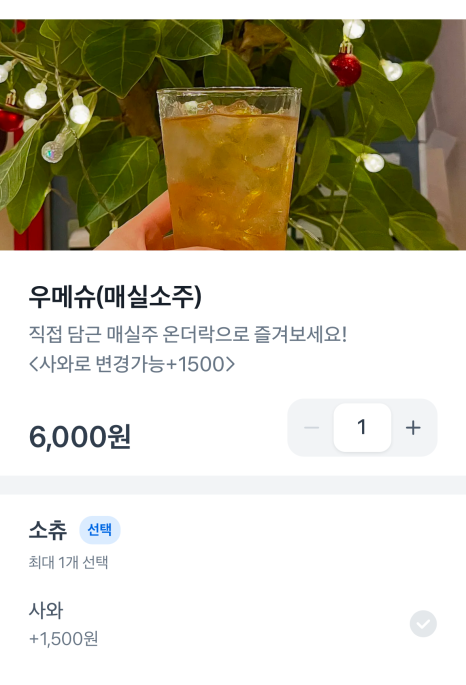 영스케 이미지
