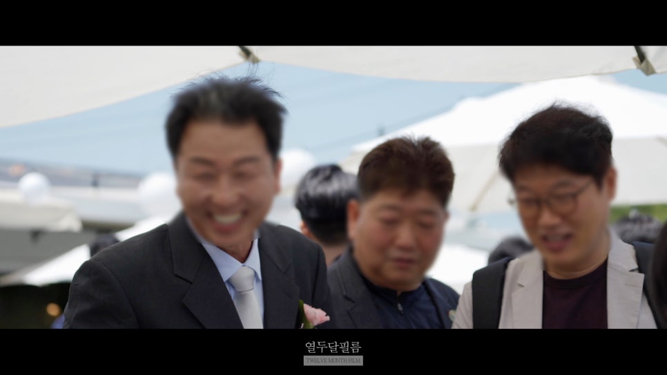 열두달필름 이미지