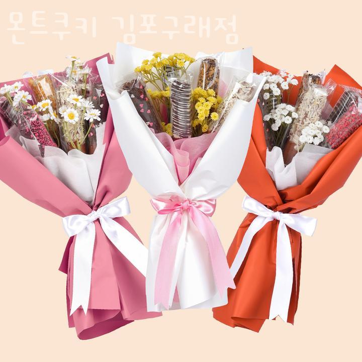 더벤티김포구래점 이미지