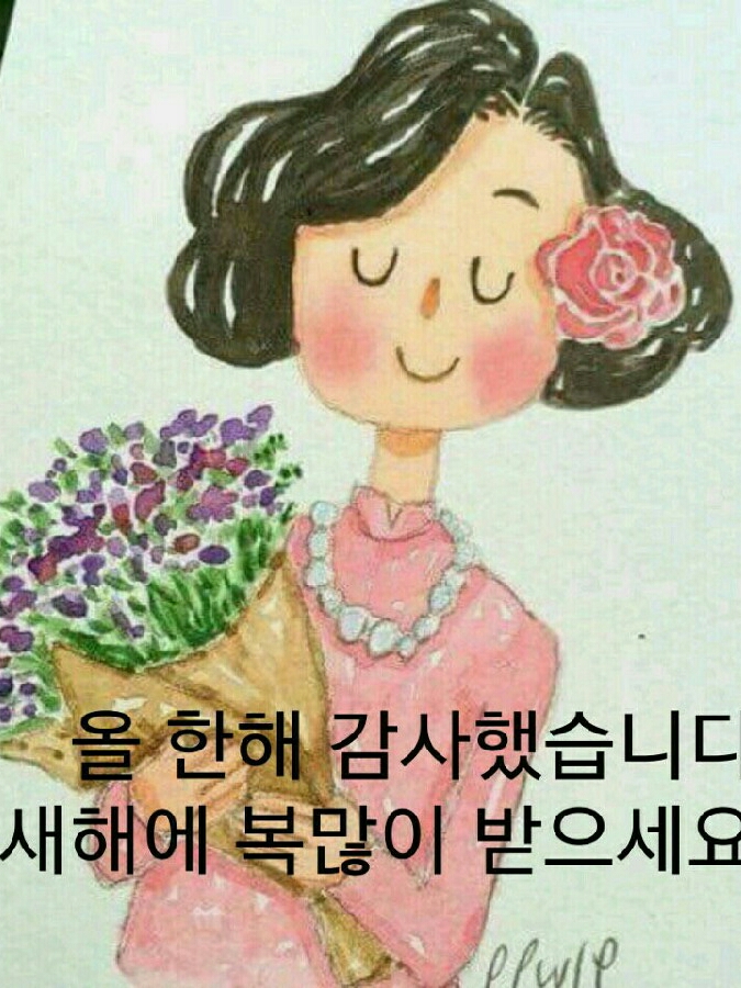 디엔씨무역 이미지