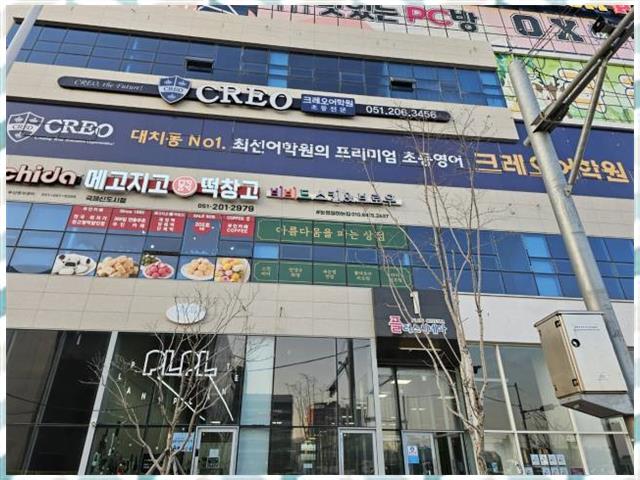 비비드 스킨 앤(&) 브로우 이미지