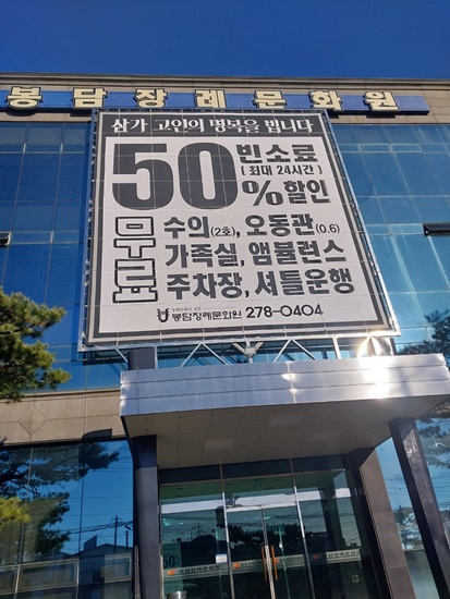 다인광고 이미지
