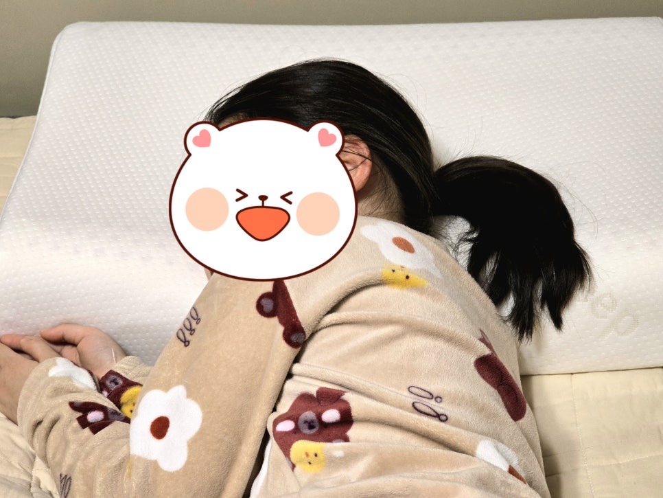 유캔슬립 이미지