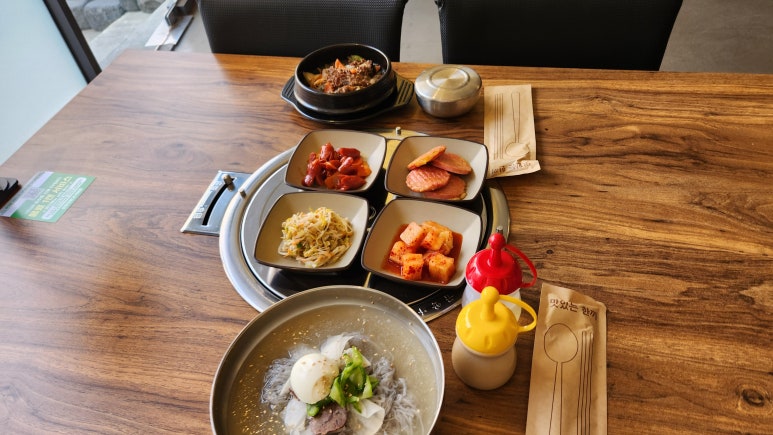 고기마을 이미지