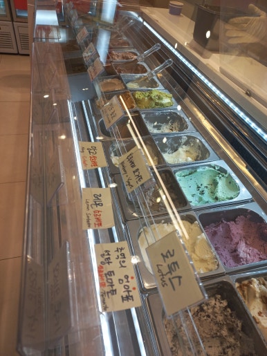 라라젤라또 이미지