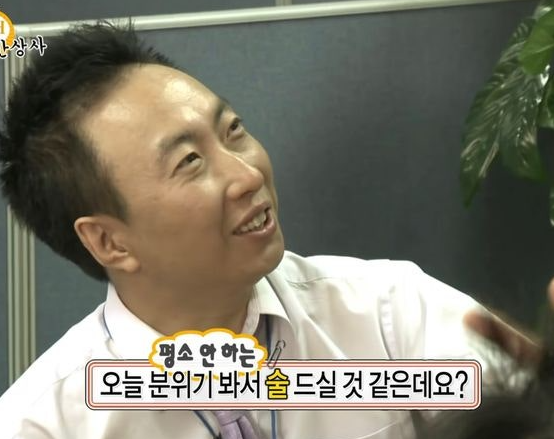 수목림 구리갈매점 이미지