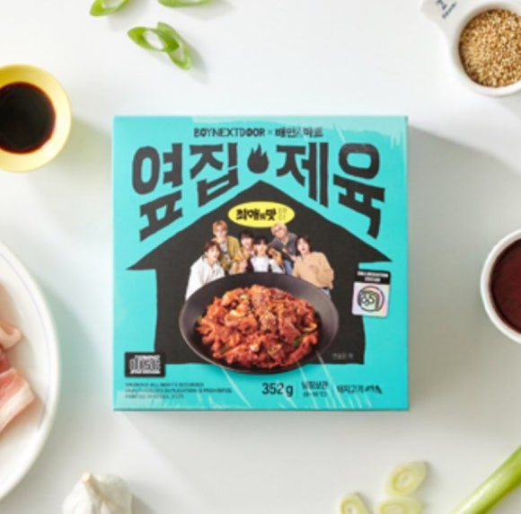 도어마트 이미지
