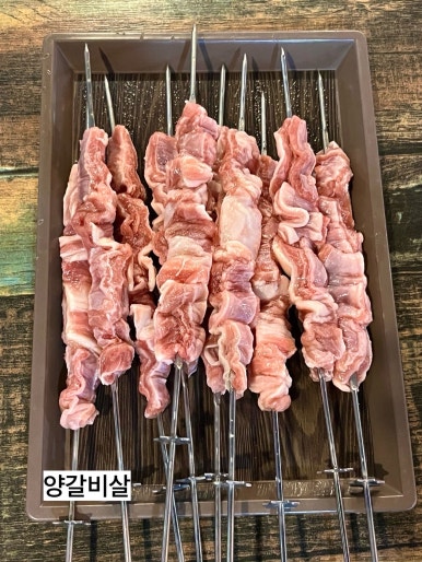 홍순꼬치구이 이미지