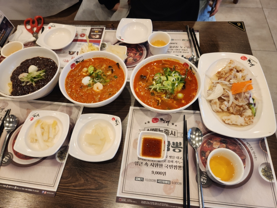 이비가짬뽕 해운대점 이미지