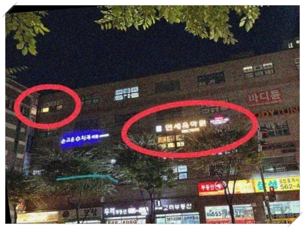 연세음악원학원 이미지