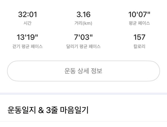 참좋은플란트치과의원 이미지