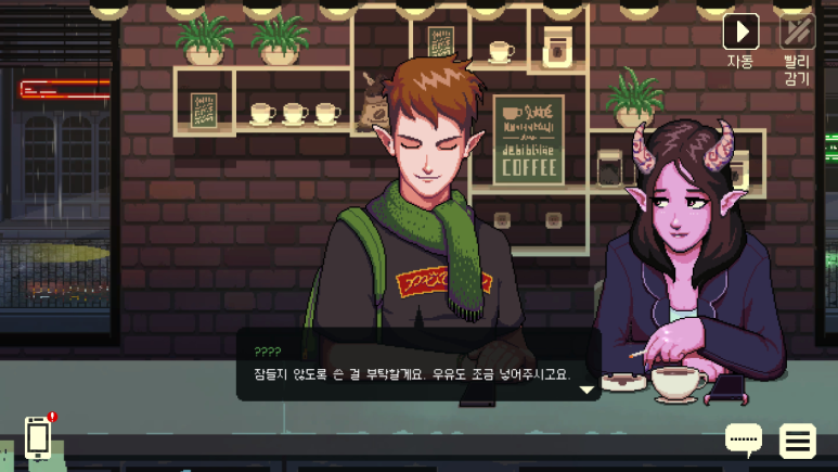 루아커피 이미지