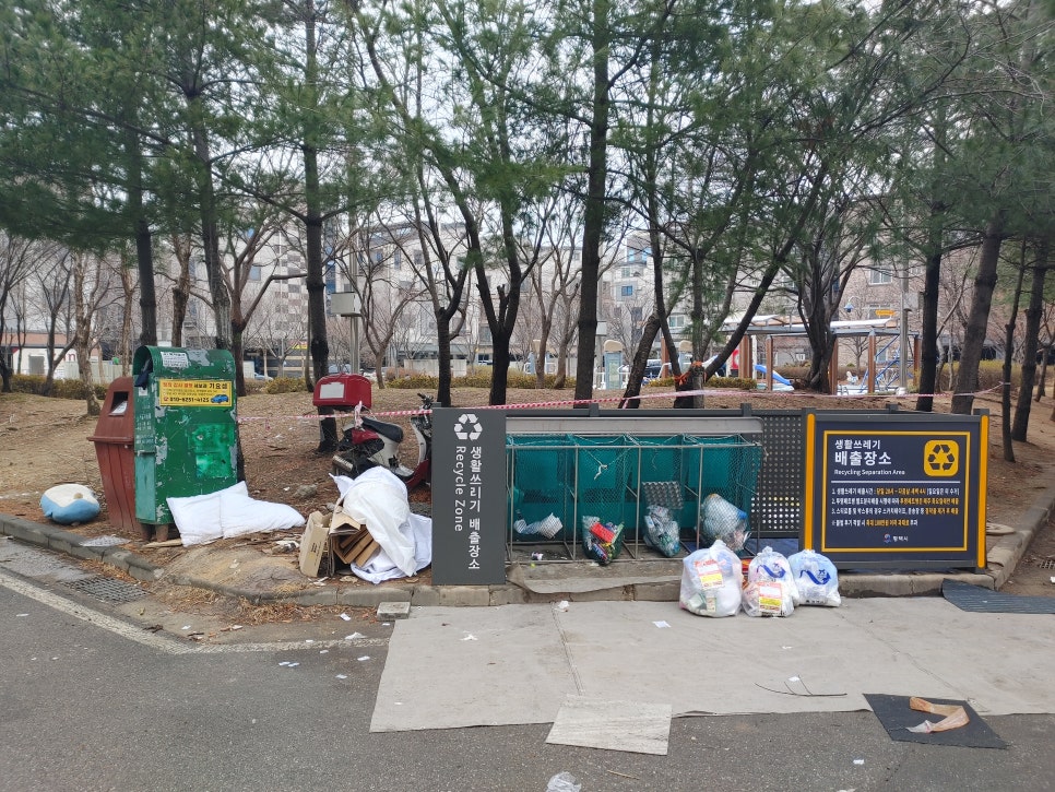 이도행정사속기사사무소 이미지