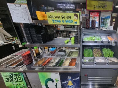 The준기아빠 이미지