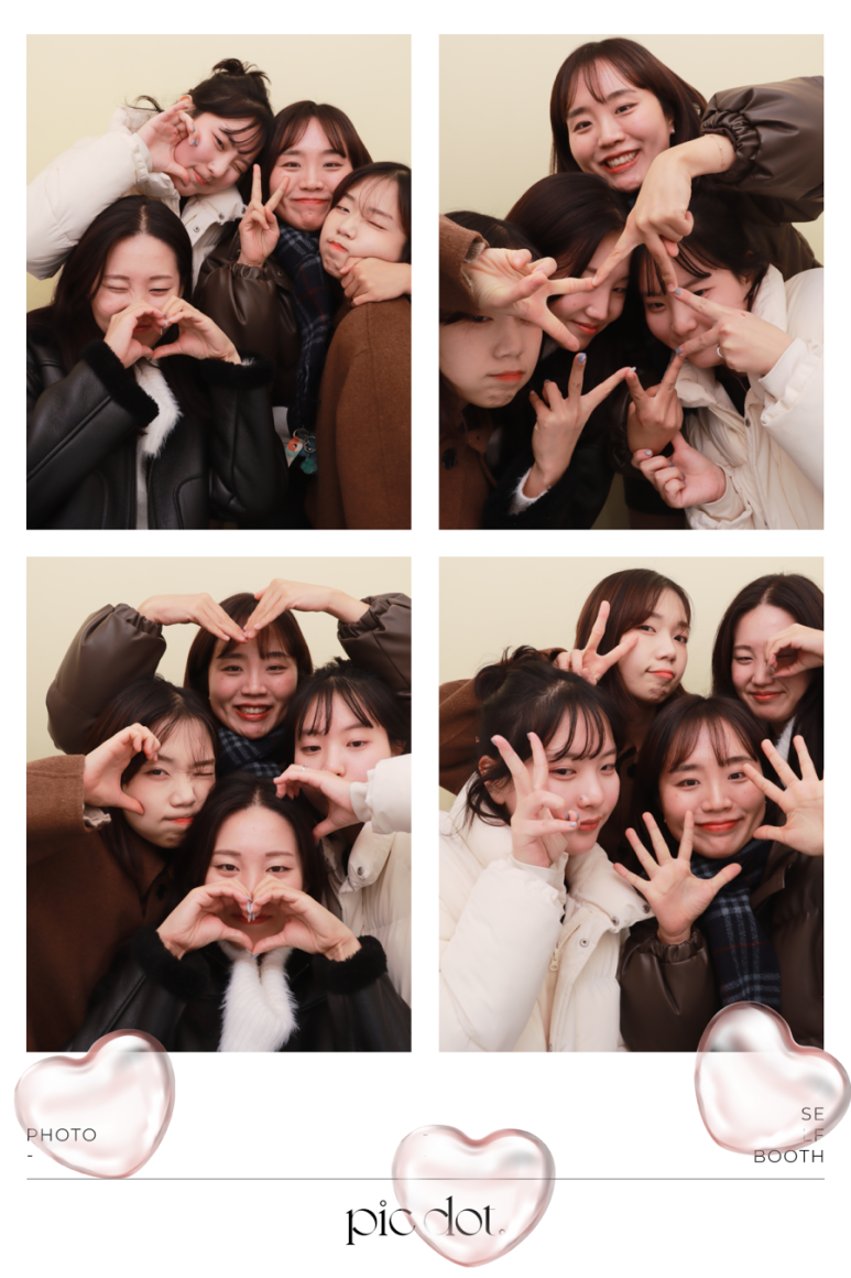 미분당해남점 이미지