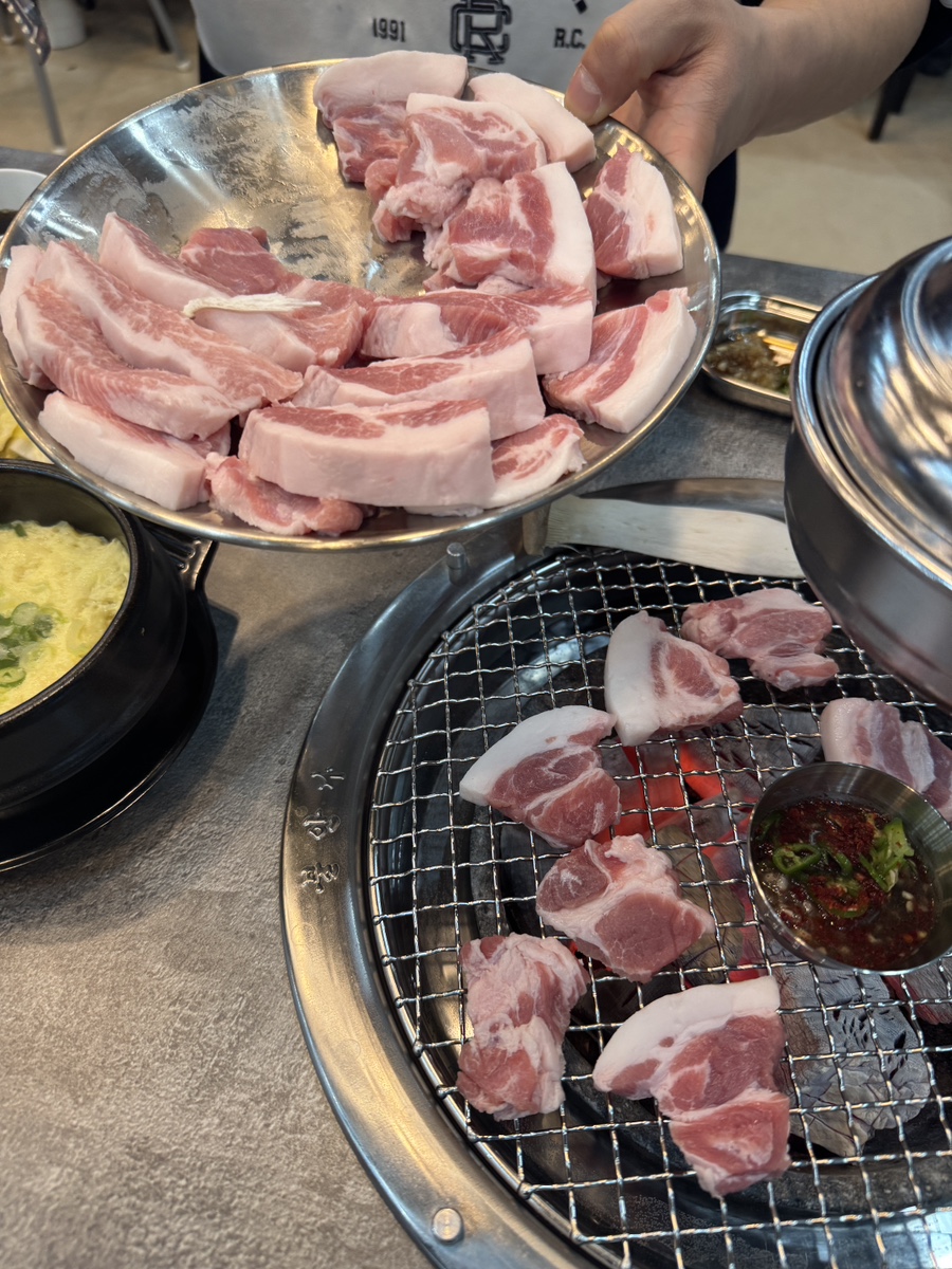 철이네상회 이미지