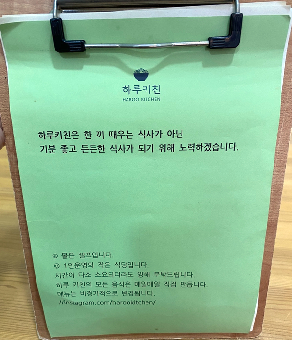 강북우리들병원 이미지