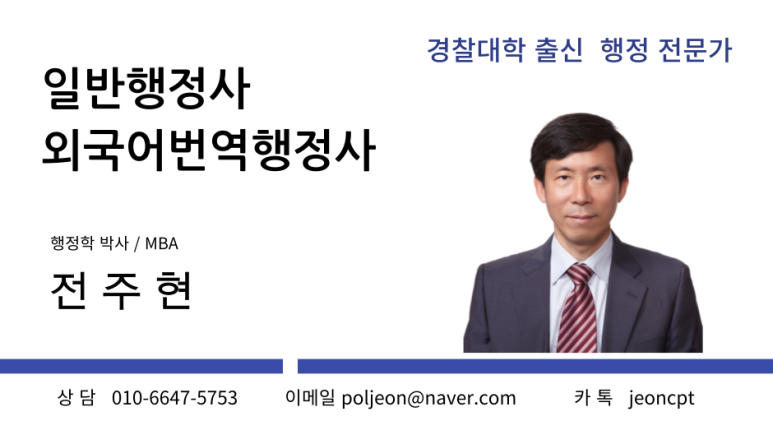 카카오노래연습장 이미지