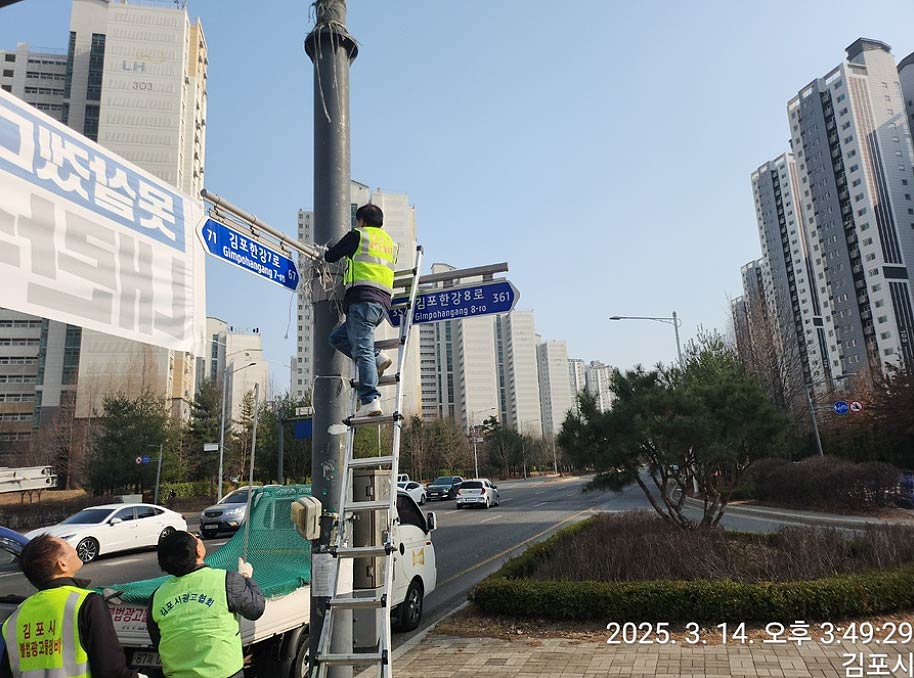 사거리원마트 이미지