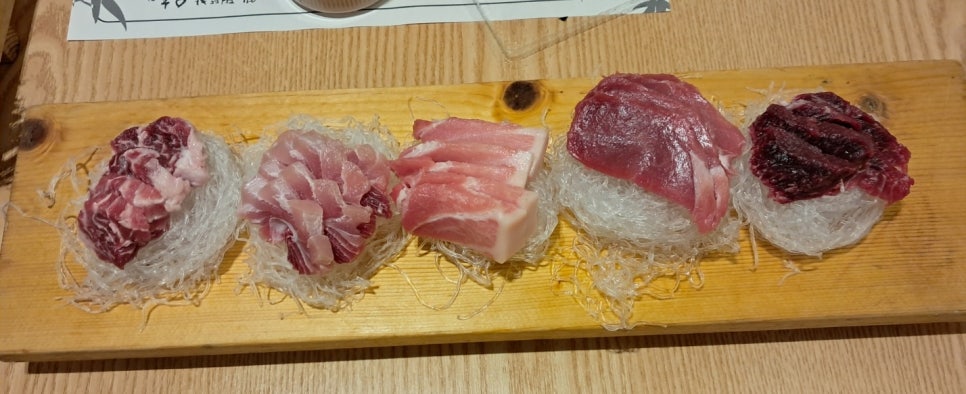 해작참치일식하당점 이미지