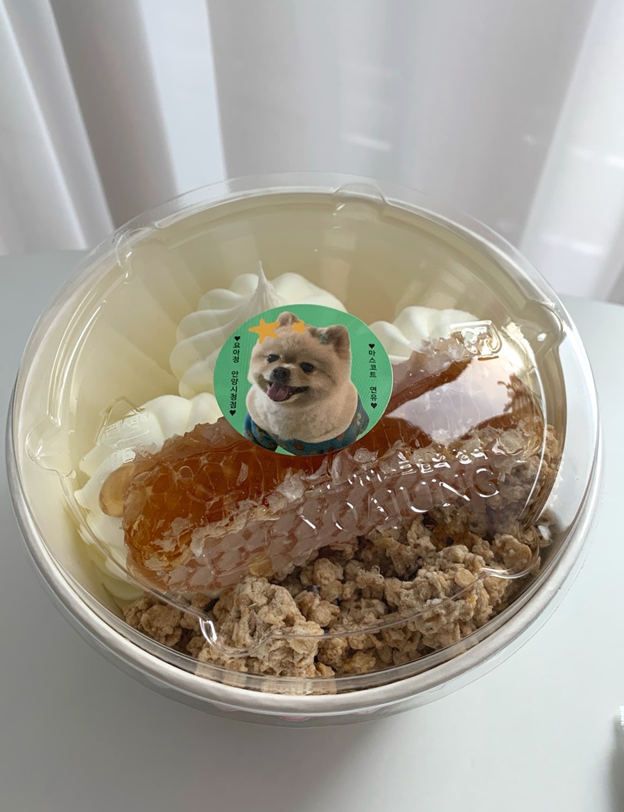 요아정 안양시청점 이미지