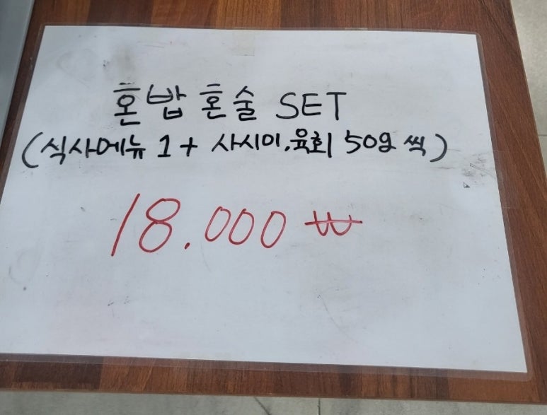 황가네 이미지