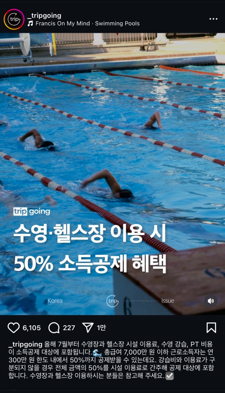 카페직 이미지