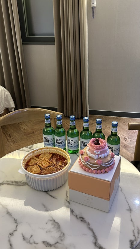 내가치킨 이미지
