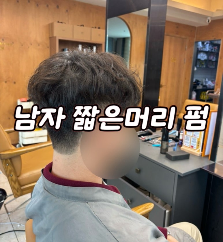 온리포유 한남본점 이미지