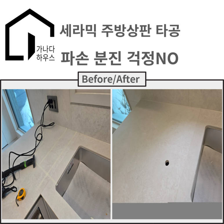호남정수기 이미지