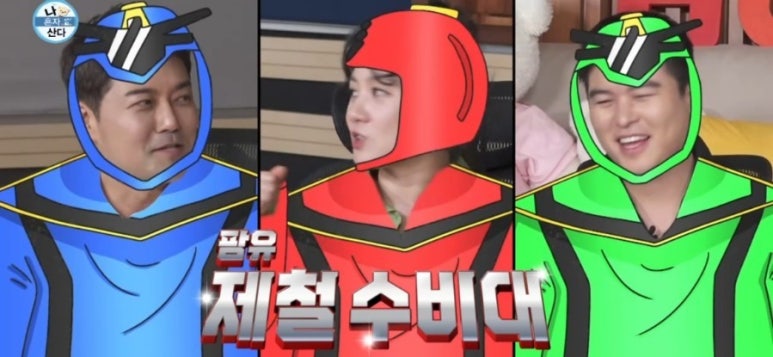 양지식당 이미지