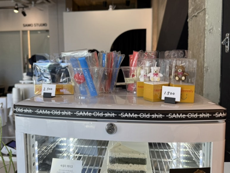 세이모커피(SAMO COFFEE) 이미지