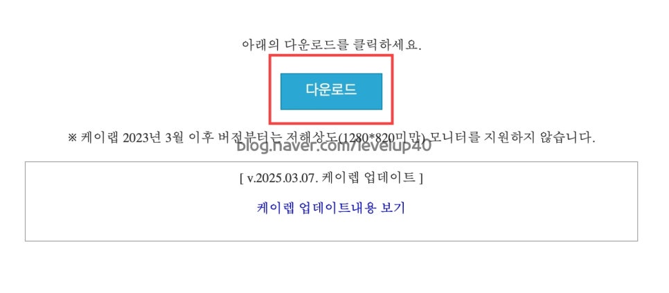 더케이세무회계 이미지