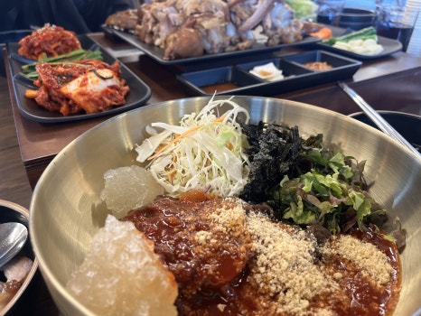 귀한족발시지 이미지