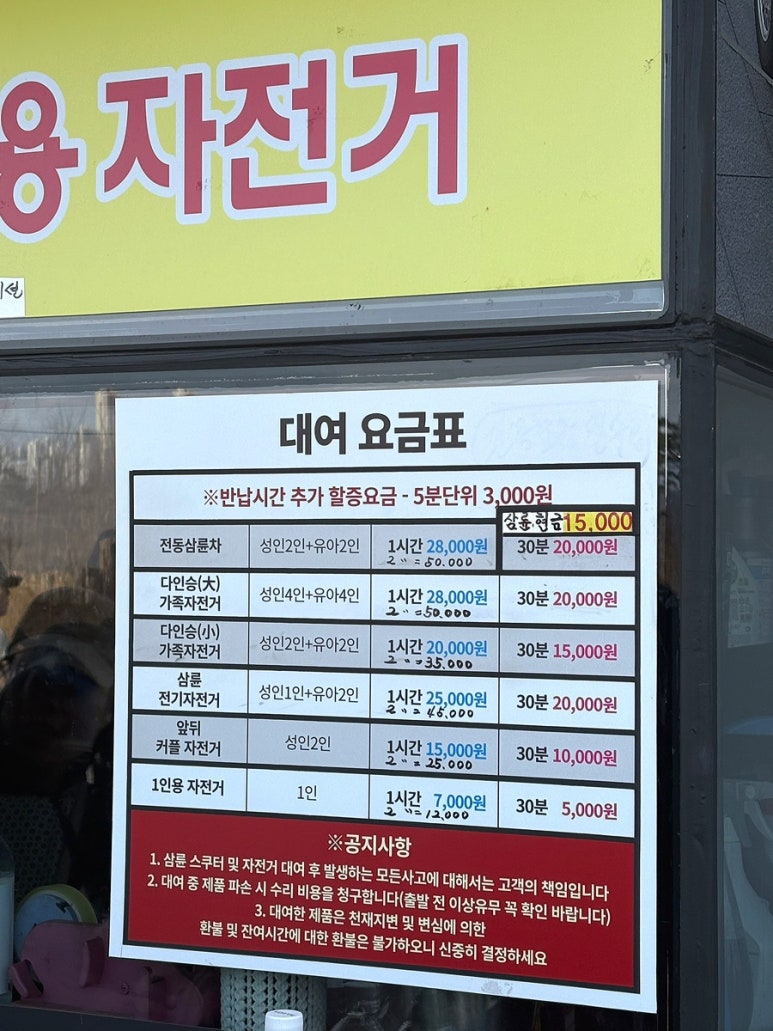 이스마트팩토리 이미지