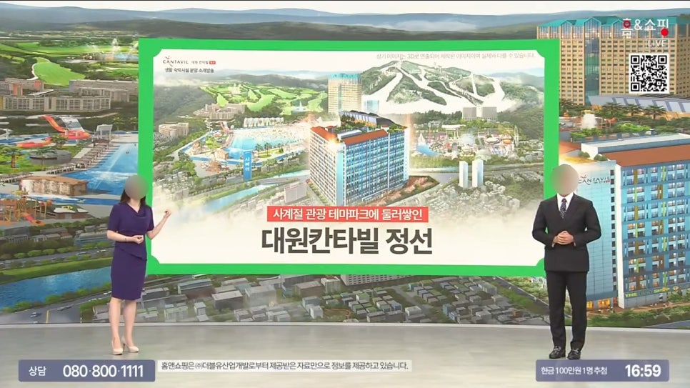 태성인력 이미지