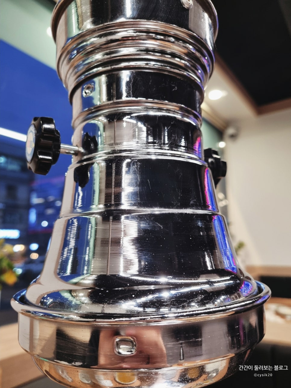 추봉네참숯소갈비살전문점 이미지