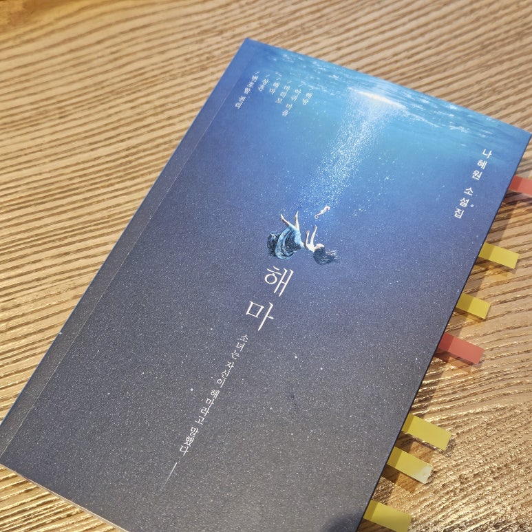 이츠북스 이미지