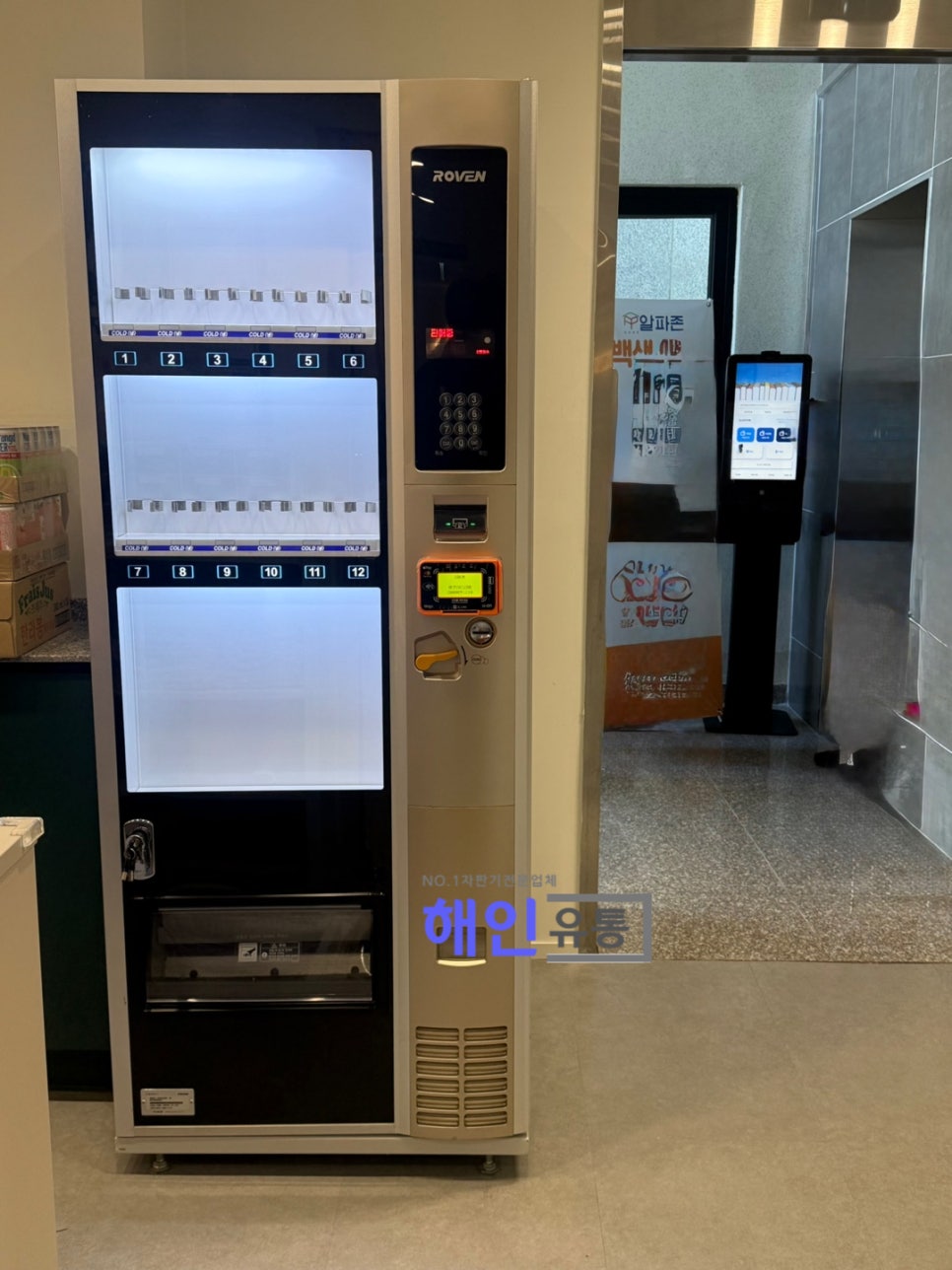 생수스터디카페 이미지