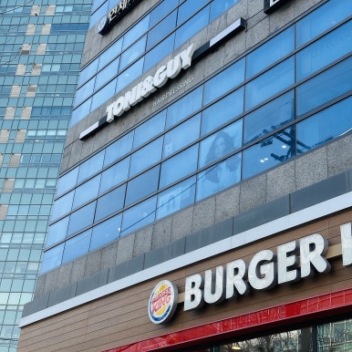 토니앤가이 (강변점) 이미지