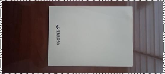 드림애드 이미지