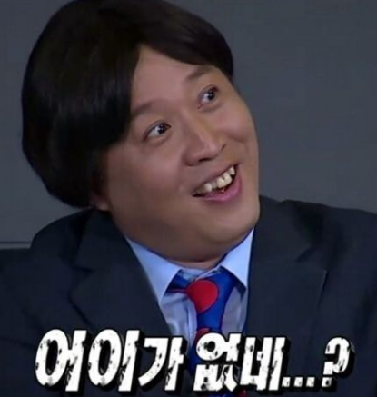 네꼬야밀크티샵노형 이미지