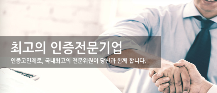 한라육계영농조합법인 이미지