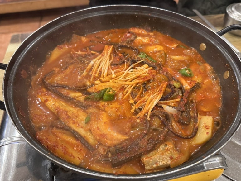 진미포차 이미지