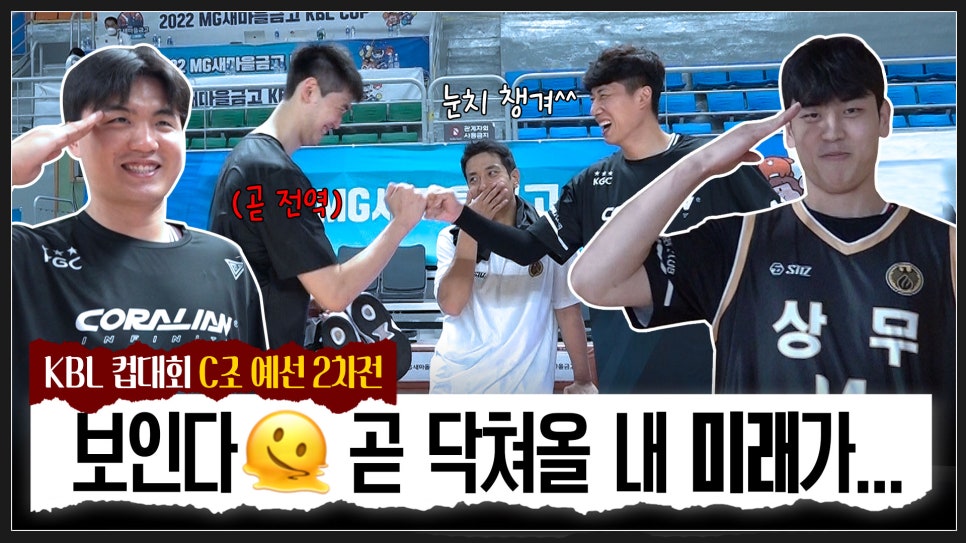 경원JS 이미지
