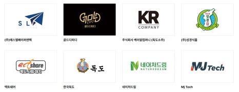 (주) 비케이컴퍼니 이미지