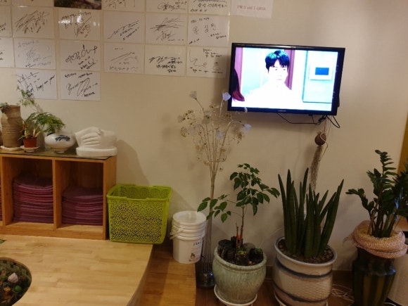 황실아로마 이미지