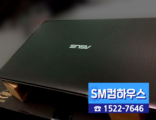 SM컴하우스 이미지