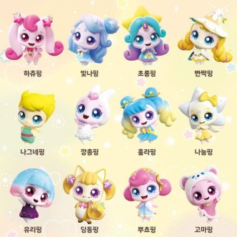 핑 이미지