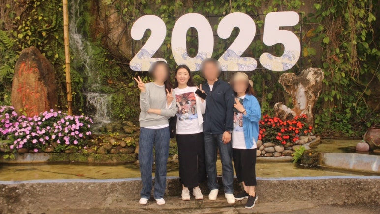 온누리 항공투어 이미지